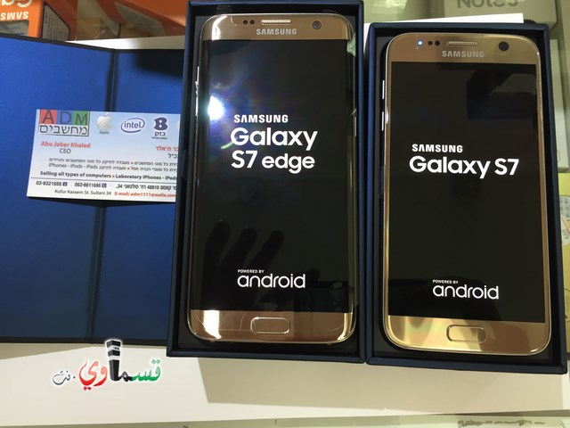 فيديو: حصرياً وفقط في ادم كمبيوتر  Galaxy 7 & 7 Edge  كما عودناكم دائماً نحن السباقون بما هو جديد